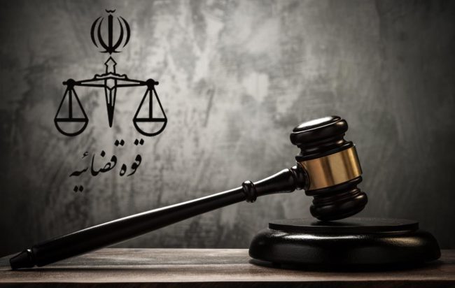 وکیل پایه یک دادگستری