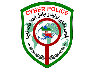 پلیس فضای تولید و تبادل اطلاعات ناجا